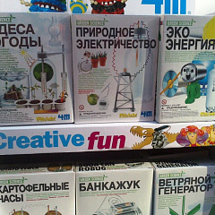 Наши волонтеры на олимпиаде робототехники