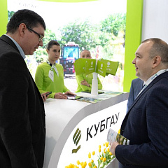 Кубанский ГАУ на «ЮГАГРО-2025»