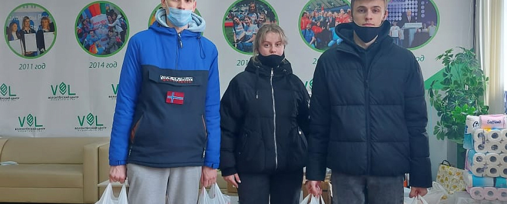 КубГАУ помогает беженцам