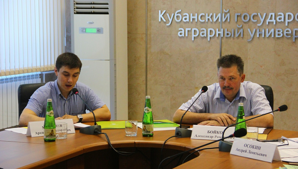 Информационно-консультационные бригады