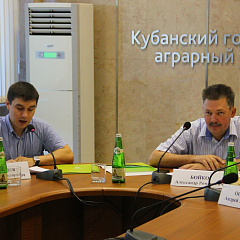Информационно-консультационные бригады