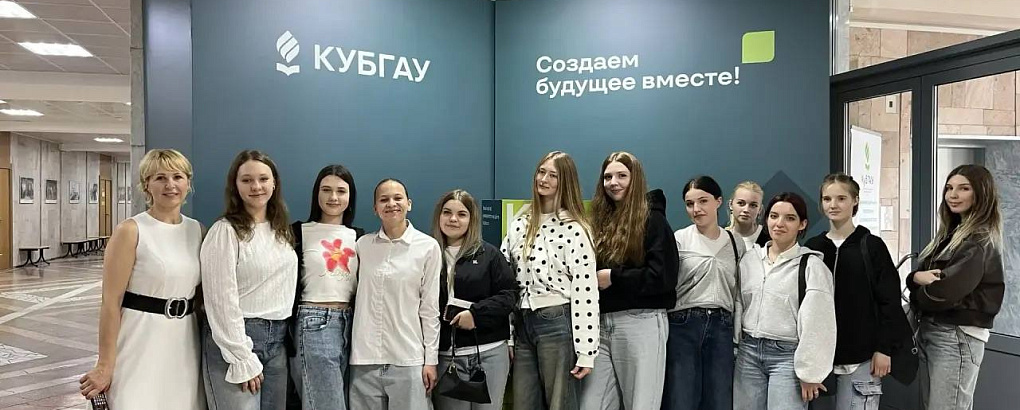 «АгроСтарт»