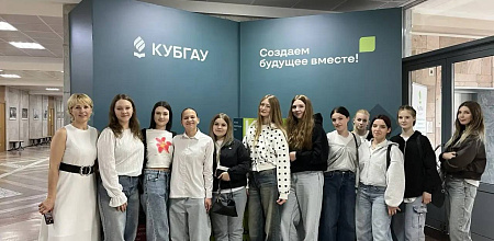 «АгроСтарт»