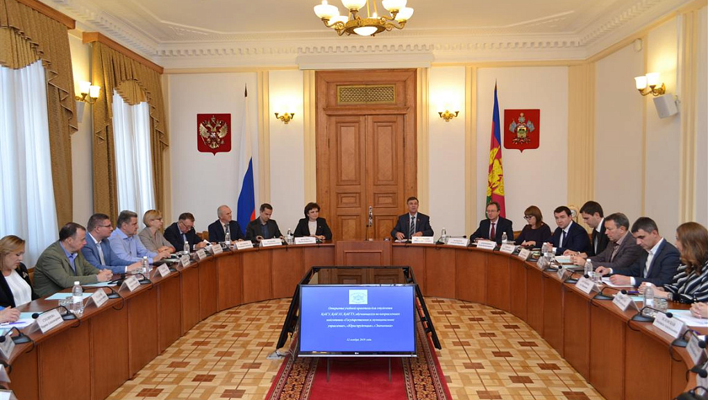 Студенты КубГАУ на практике в ЗСК