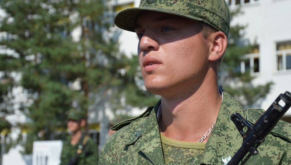 Верность Отчизне, преданность долгу