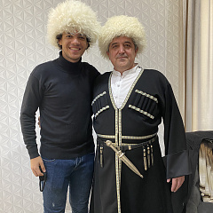 Межнациональный форум «Этнодиалог»