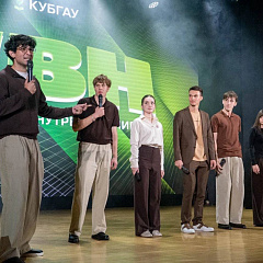 Сезон юмора в КУБГАУ объявлен открытым!