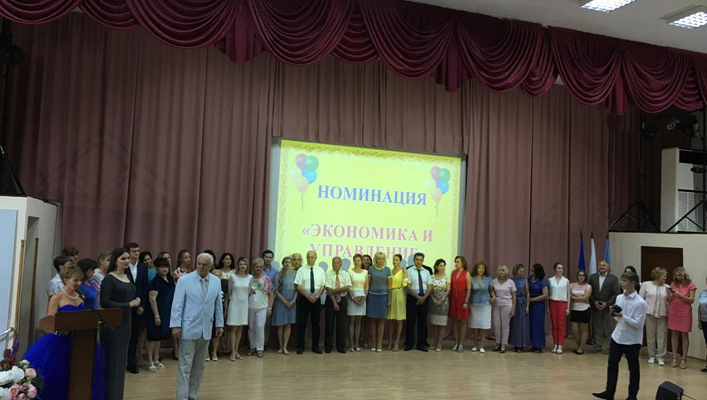 Лауреаты Кубанского ГАУ 