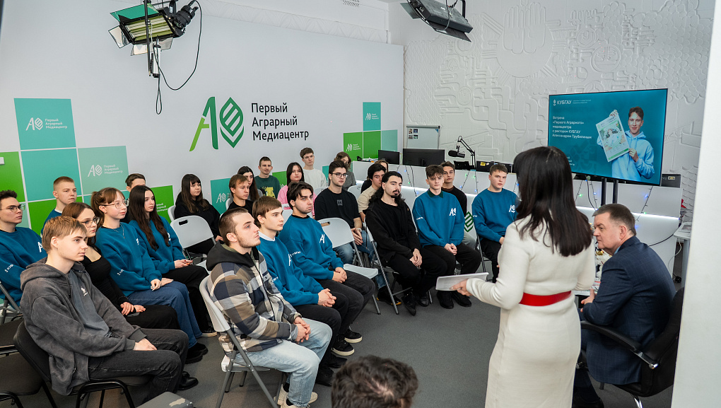 Ректор встретился с участниками «Первого Аграрного» медиацентра