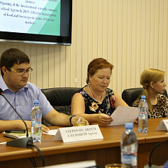 Дневник летней школы AgroTech-2015: день первый
