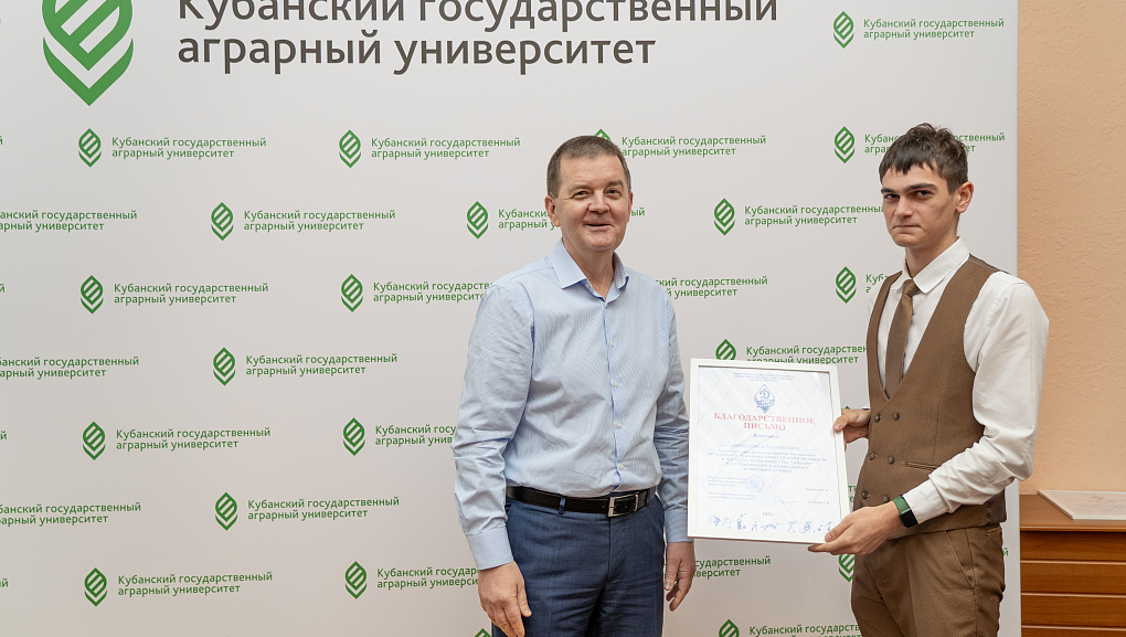 Волонтеры КубГАУ на первом открытом марафоне кубка гвардии по хоккею