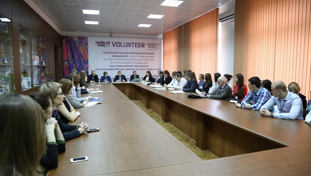 In Kuban SAU has opened The Business School!