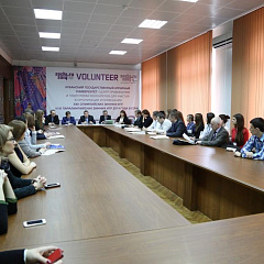In Kuban SAU has opened The Business School!