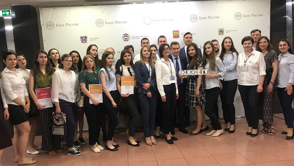 Стали призерами Экономической универсиады края!