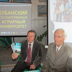«Планета ресурсов» в Темрюкском районе