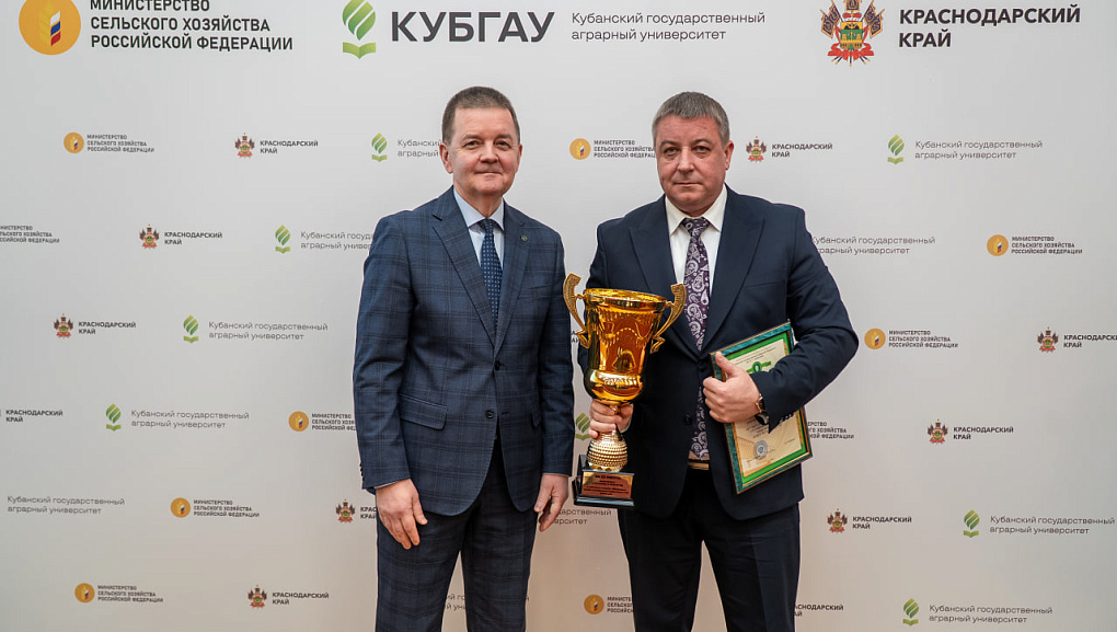 Итоги 61-й Спартакиады «Здоровье» среди сотрудников КубГАУ