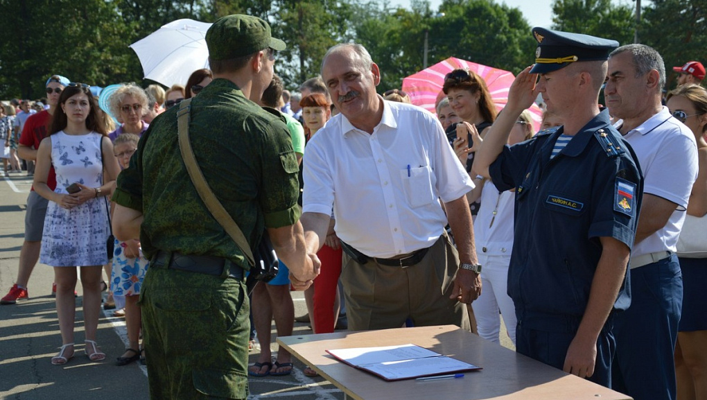 Верность Отчизне, преданность долгу