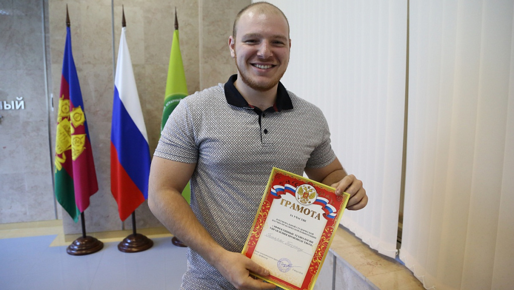 Эффективные технологии управления производством 