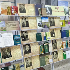 В КубГАУ проводится выставка-беседа «Они среди нас»