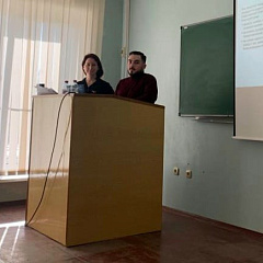 Бизнес-кейс «Я аудитор» с компания  АО «Технологии Доверия - Аудит»   