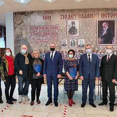 Планируем бюджет вместе