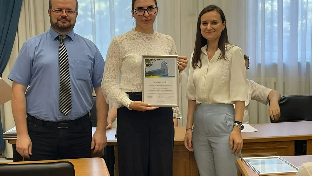 Студенты КубГАУ в  Бизнес-школе Сбербанка