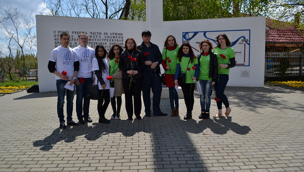 Помни своих героев