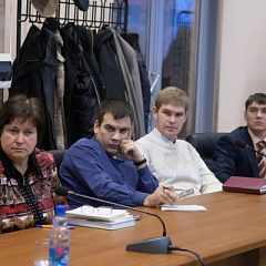 «Трансфер технологий»