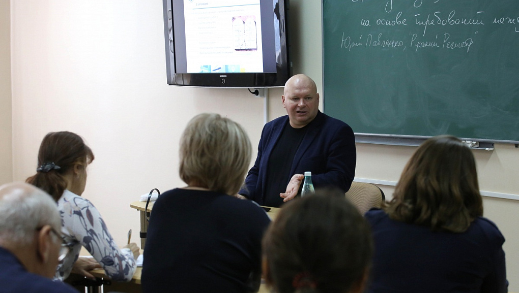 Менеджмент качества по международным стандартам