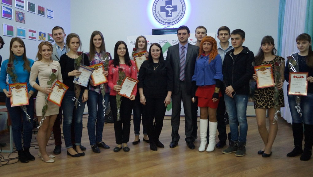 Женский праздник на факультете ветеринарной медицины