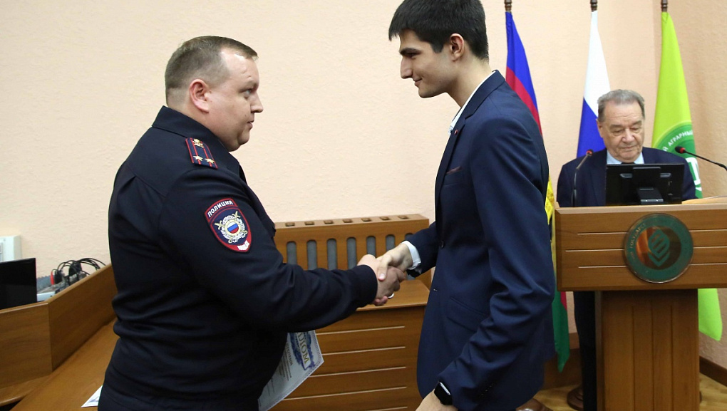 Студенты против коррупции