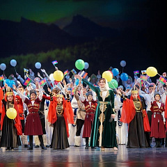 XIV City Youth Festival “Songs and Dances of the World’s Peoples” 