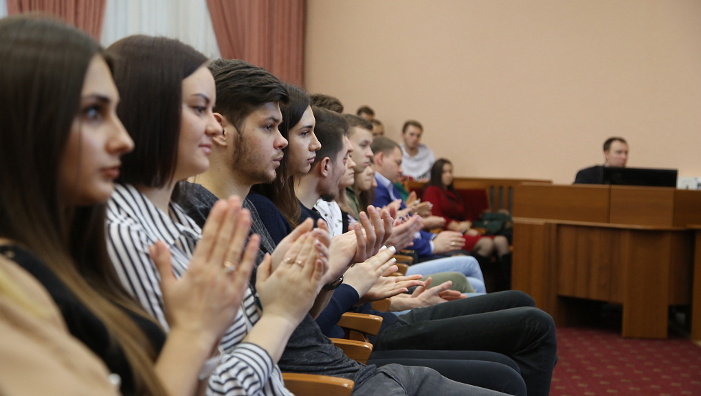 Урок мужества