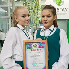 Встреча будущих абитуриентов с ректорами главных вузов края