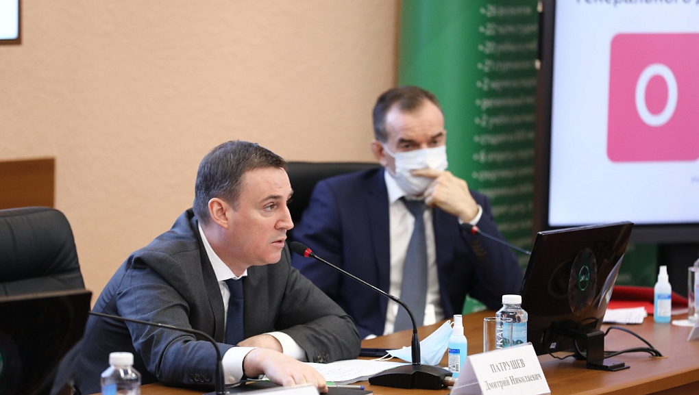 «Приоритет 2030» и перспективы агрообразования