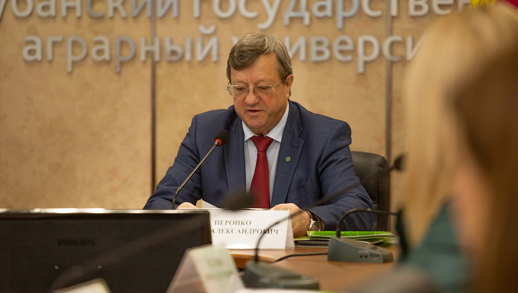 Обучение муниципальных служащих