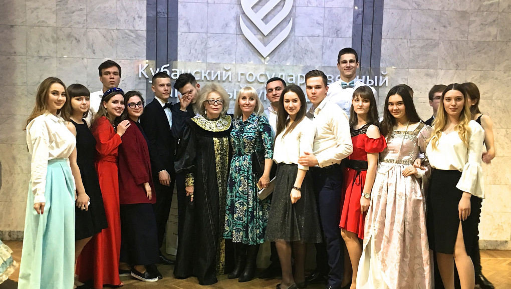 Рождественский бал – 2019