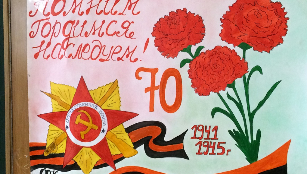 Студенты обсудили фильм о Краснодаре в годы войны