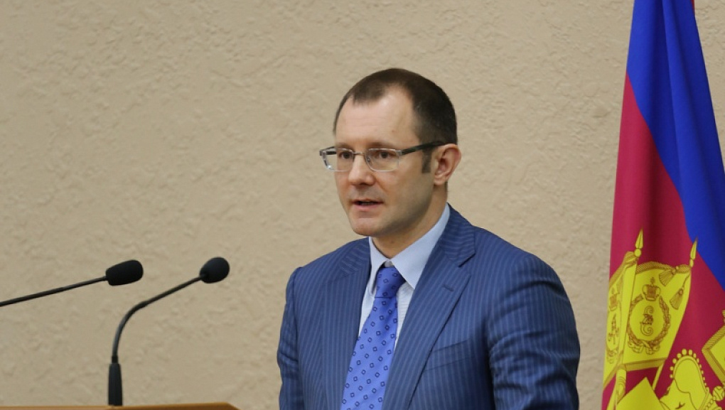 Встреча с представителем главного банка страны