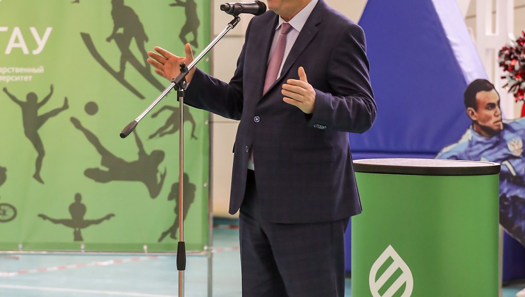 PROспорт 2.0