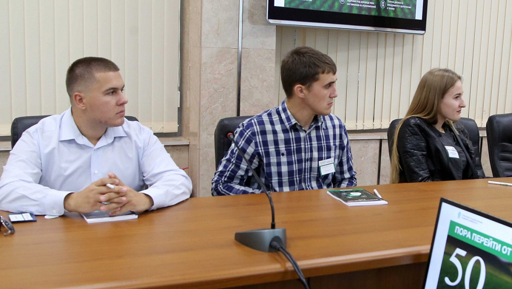 Проектное управление в АПК