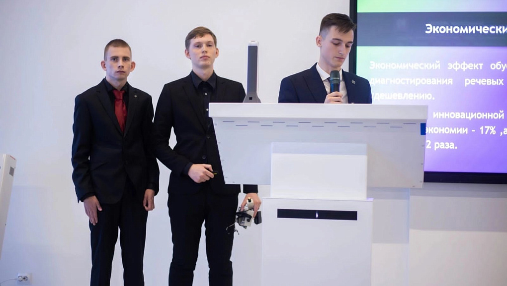 Победа КубГАУ на «Премии IQ года»!