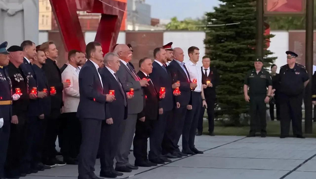 КубГАУ присоединился к памятным событиям в День памяти и скорби