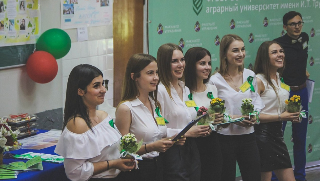 Факультет управления и НКО: что общего?