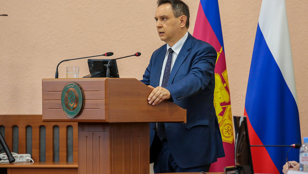 Научное и педагогическое наследие академика Ивана Трубилина  