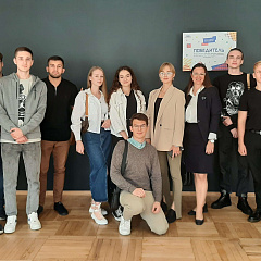 Всемирный День Архитектуры
