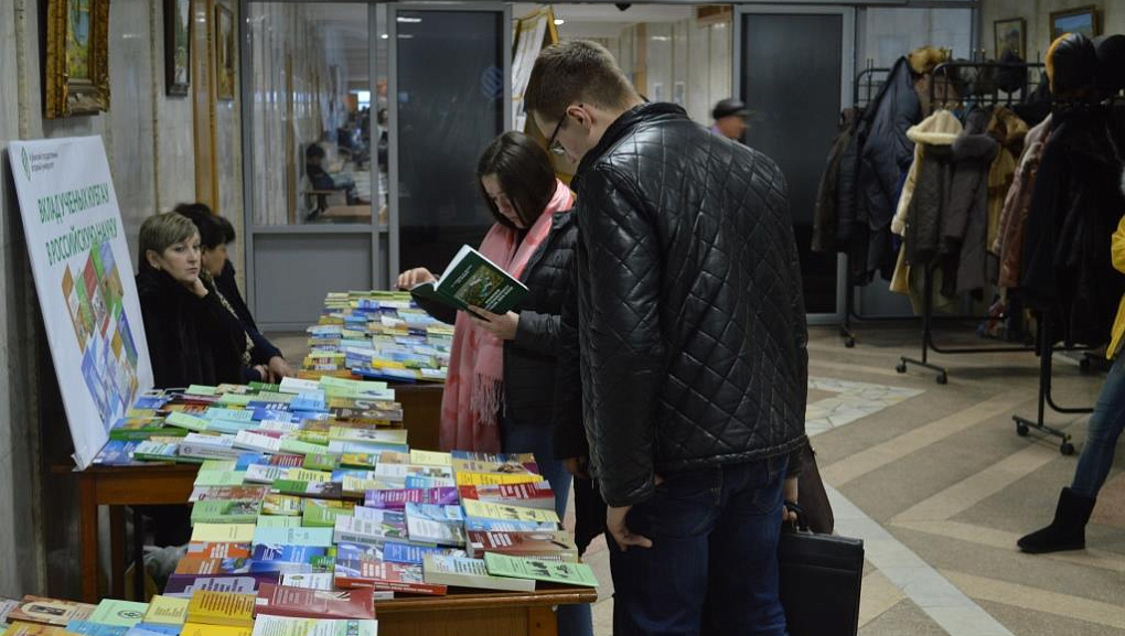 День российской науки в КубГАУ