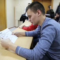 Пожелаем удачной катки!