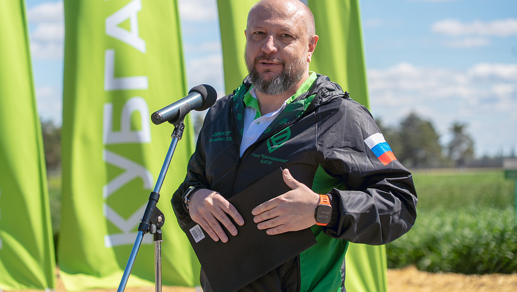 Тритикале – культура будущего