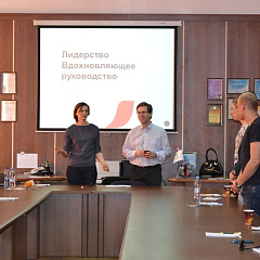 Мастер-класс по лидерству от генерального директора «Нестле Кубань»